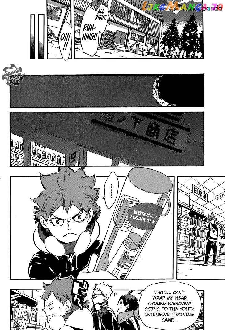 Haikyuu!!, Chapter 208 image 11